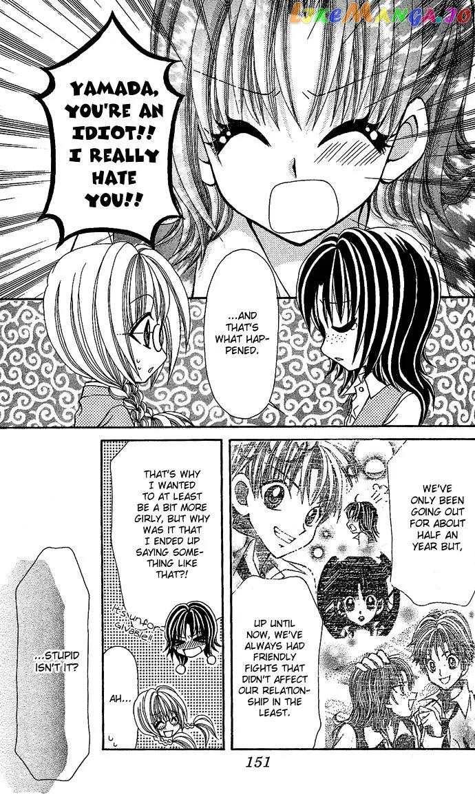 Ageha 100% Chapter 4 page 154