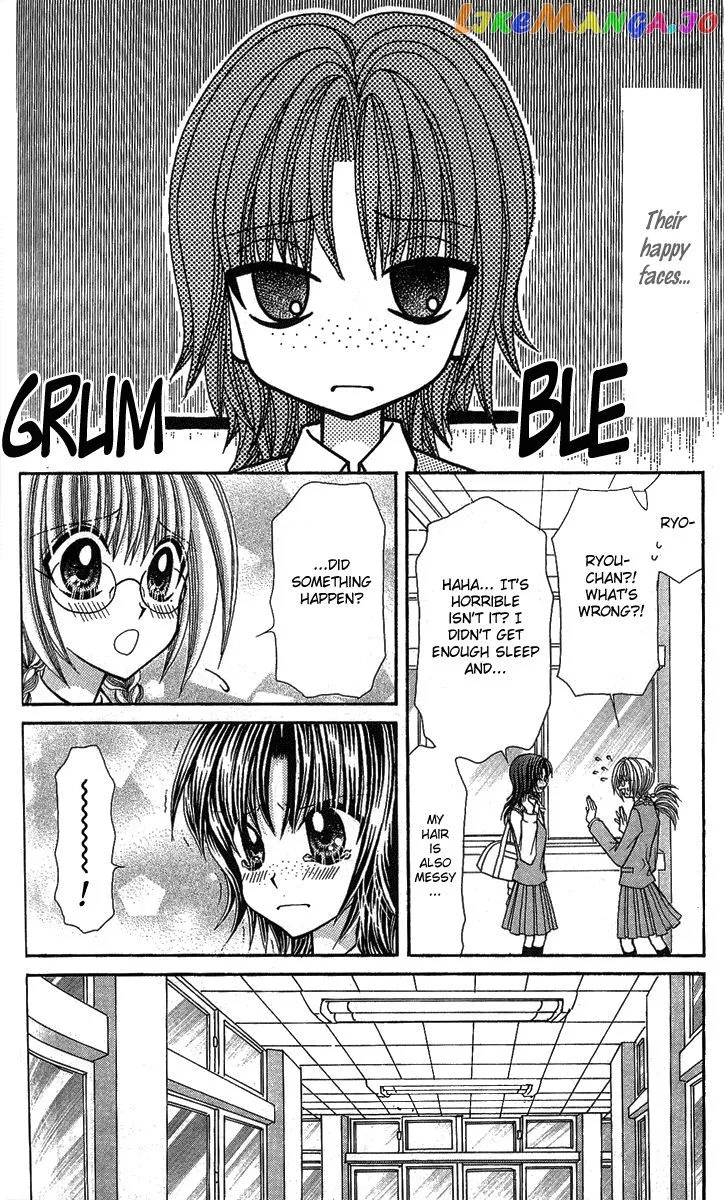 Ageha 100% Chapter 4 page 151