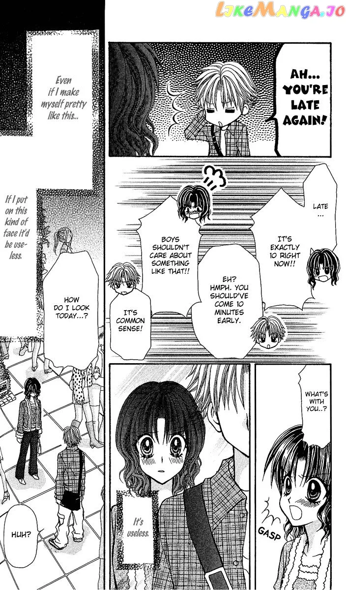 Ageha 100% Chapter 4 page 169