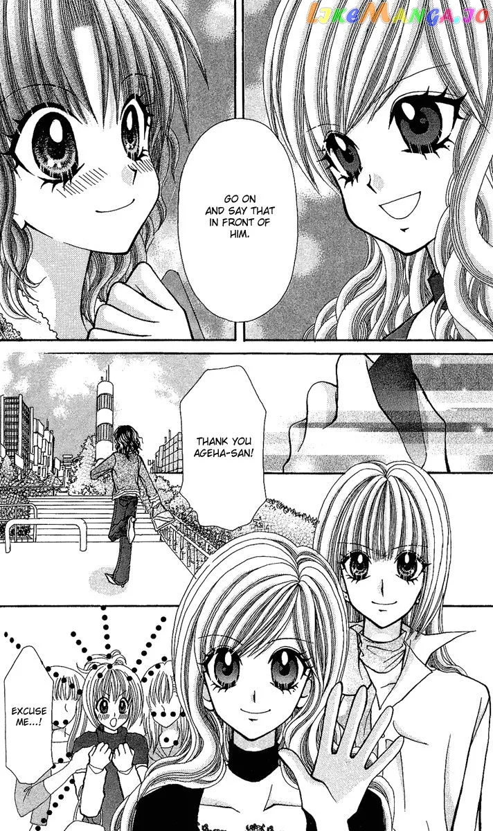 Ageha 100% Chapter 4 page 167