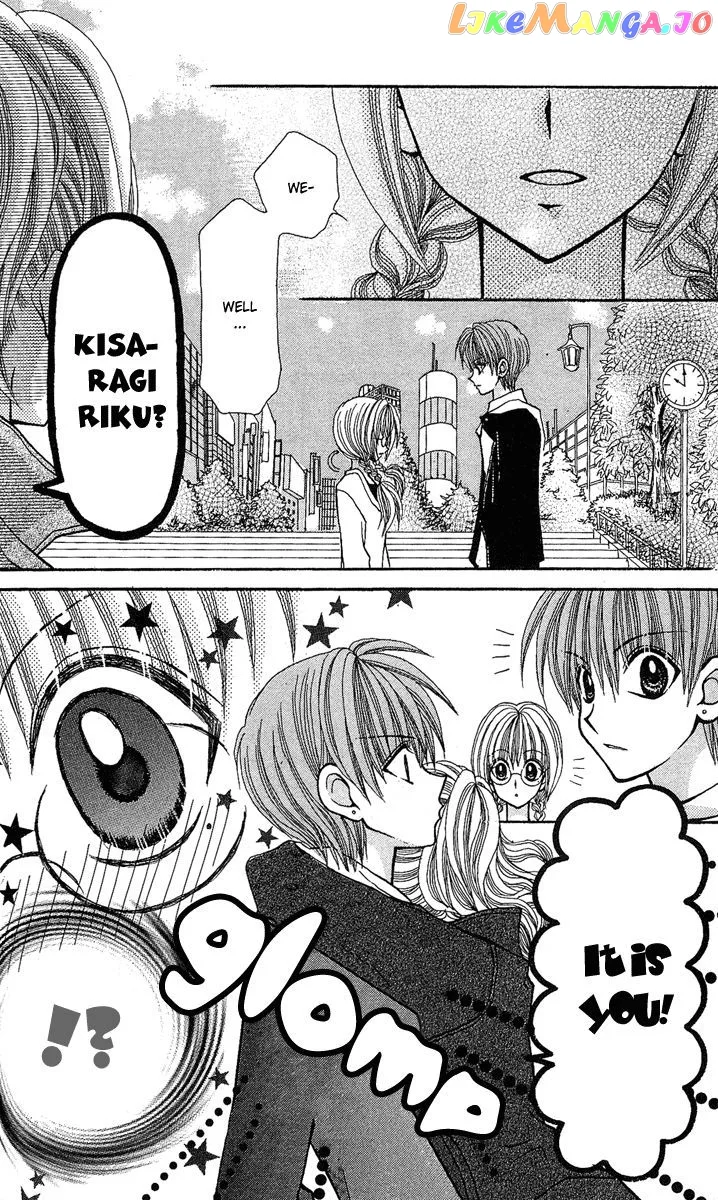 Ageha 100% Chapter 4 page 177