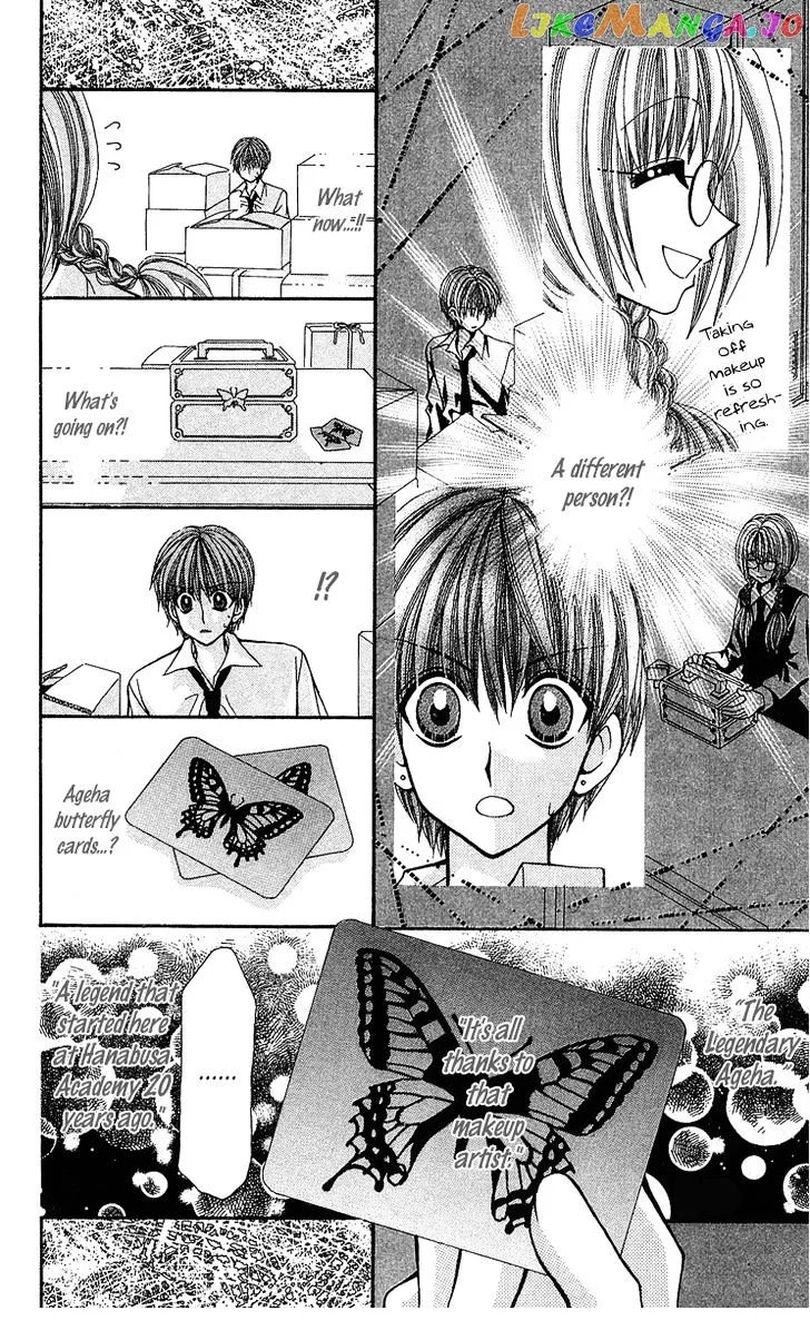 Ageha 100% Chapter 4 page 188
