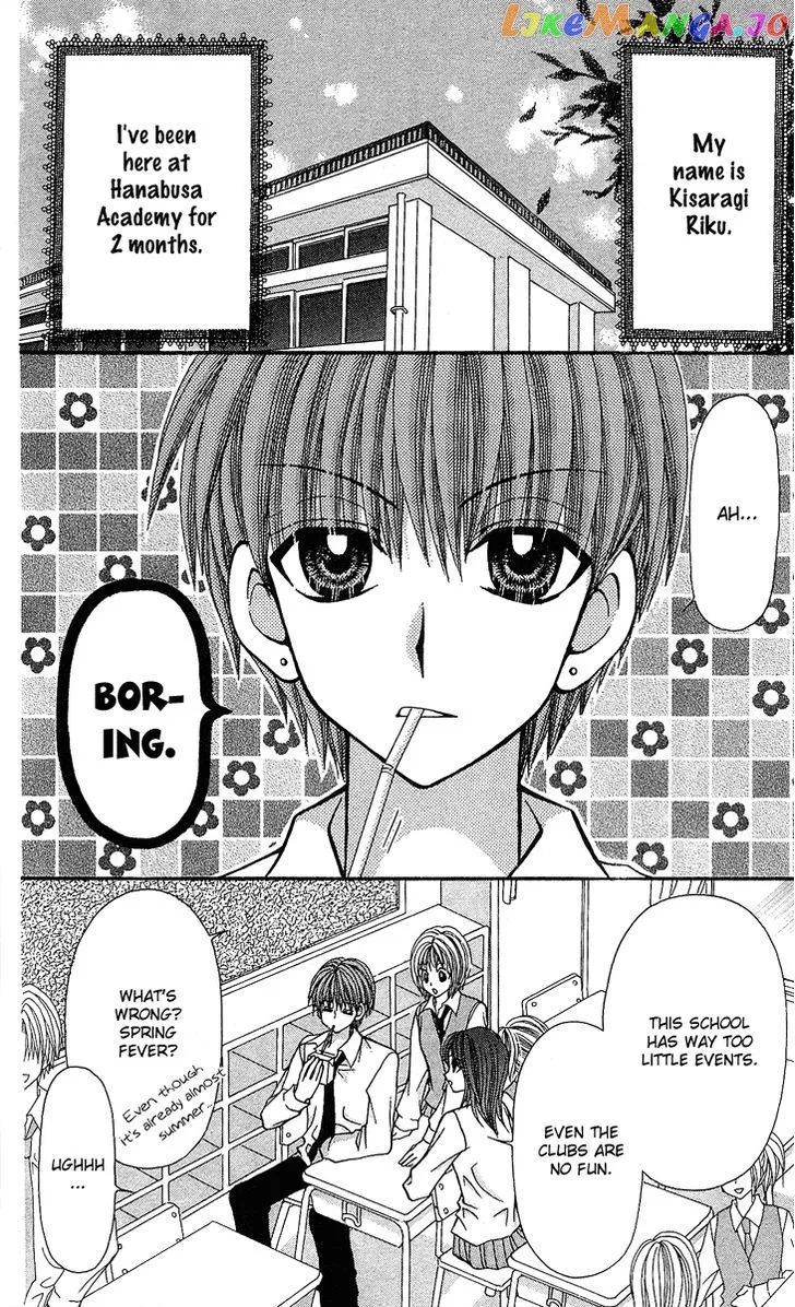 Ageha 100% Chapter 4 page 182