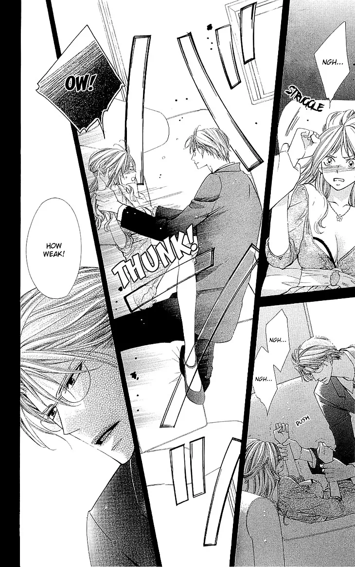 Cosplay Deka Chapter 2.1 page 5