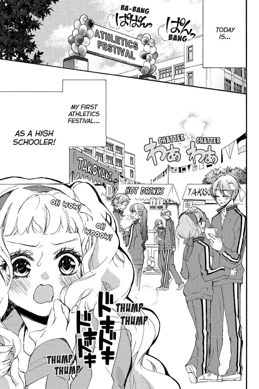 Kurohyou to 16-sai Chapter 6 page 3