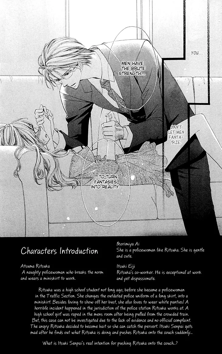 Cosplay Deka Chapter 2.1 page 4
