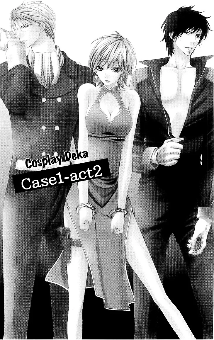 Cosplay Deka Chapter 2.1 page 2