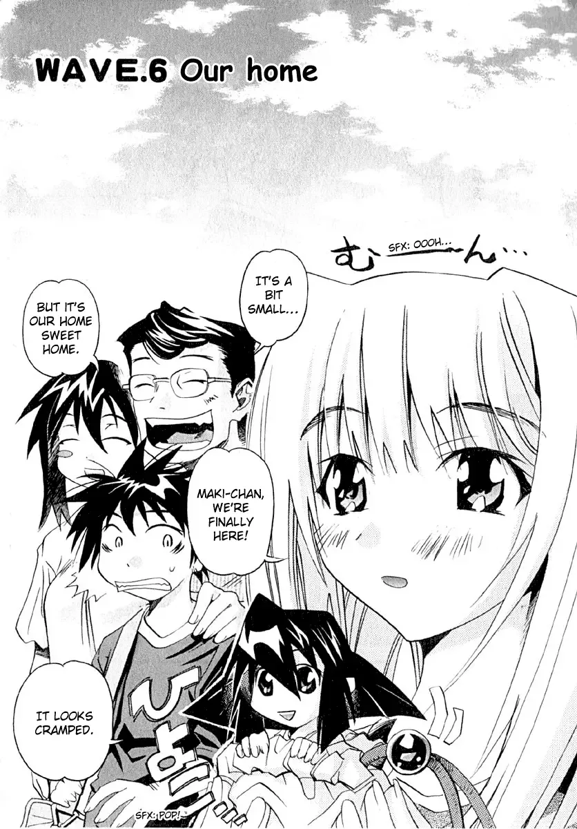 Seto no Hanayome Chapter 6 page 6