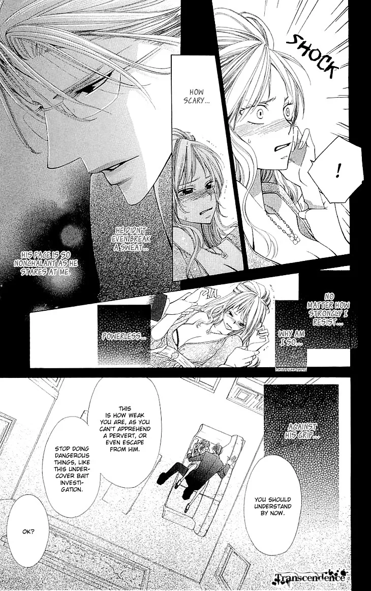 Cosplay Deka Chapter 2.1 page 6