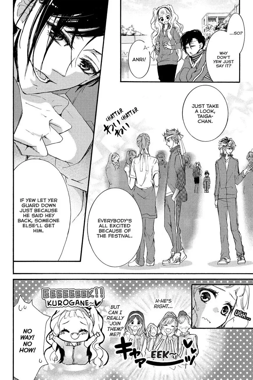 Kurohyou to 16-sai Chapter 6 page 8
