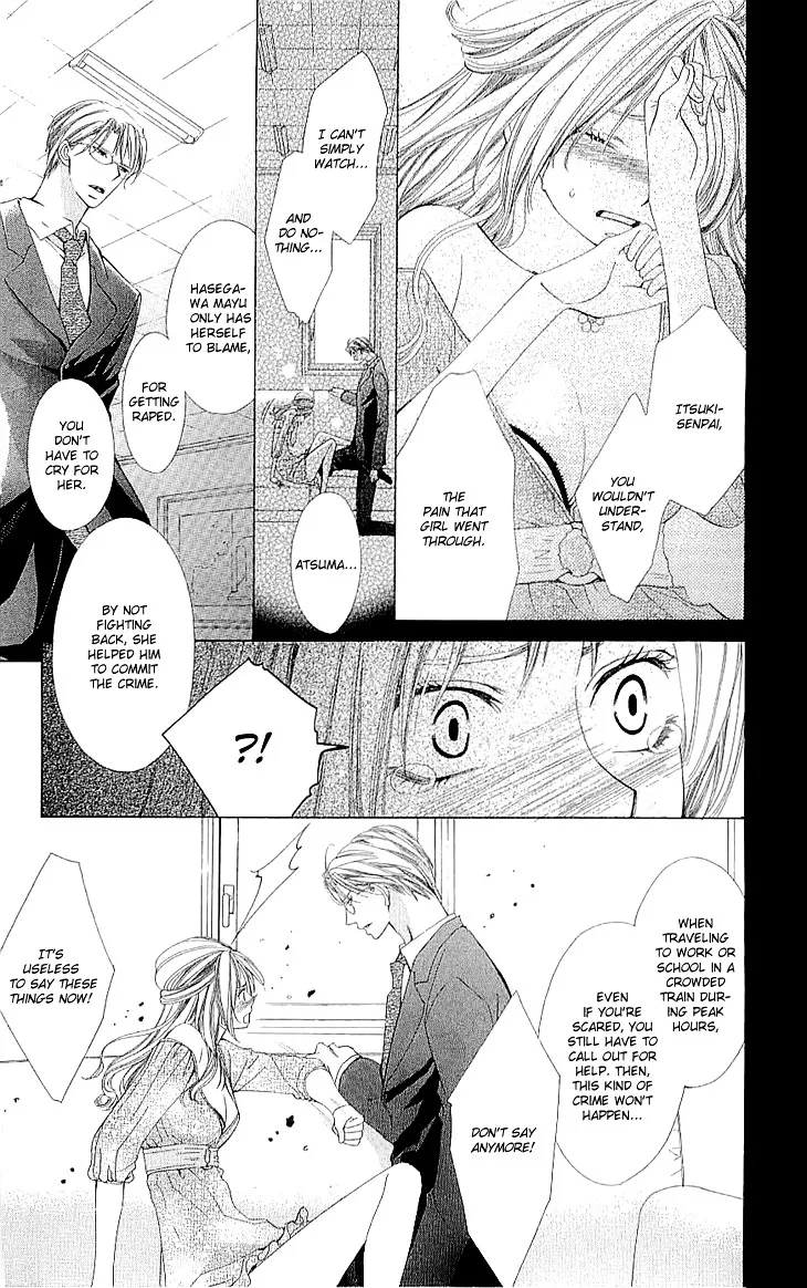 Cosplay Deka Chapter 2.1 page 7