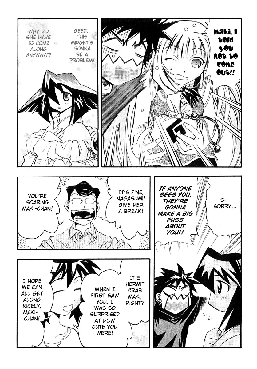 Seto no Hanayome Chapter 6 page 7