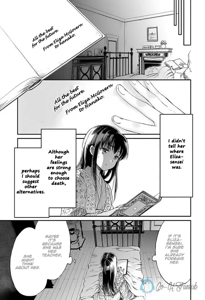 Sayonara Rose Garden Chapter 6 page 26