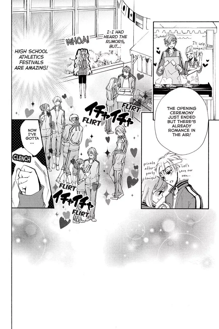 Kurohyou to 16-sai Chapter 6 page 4