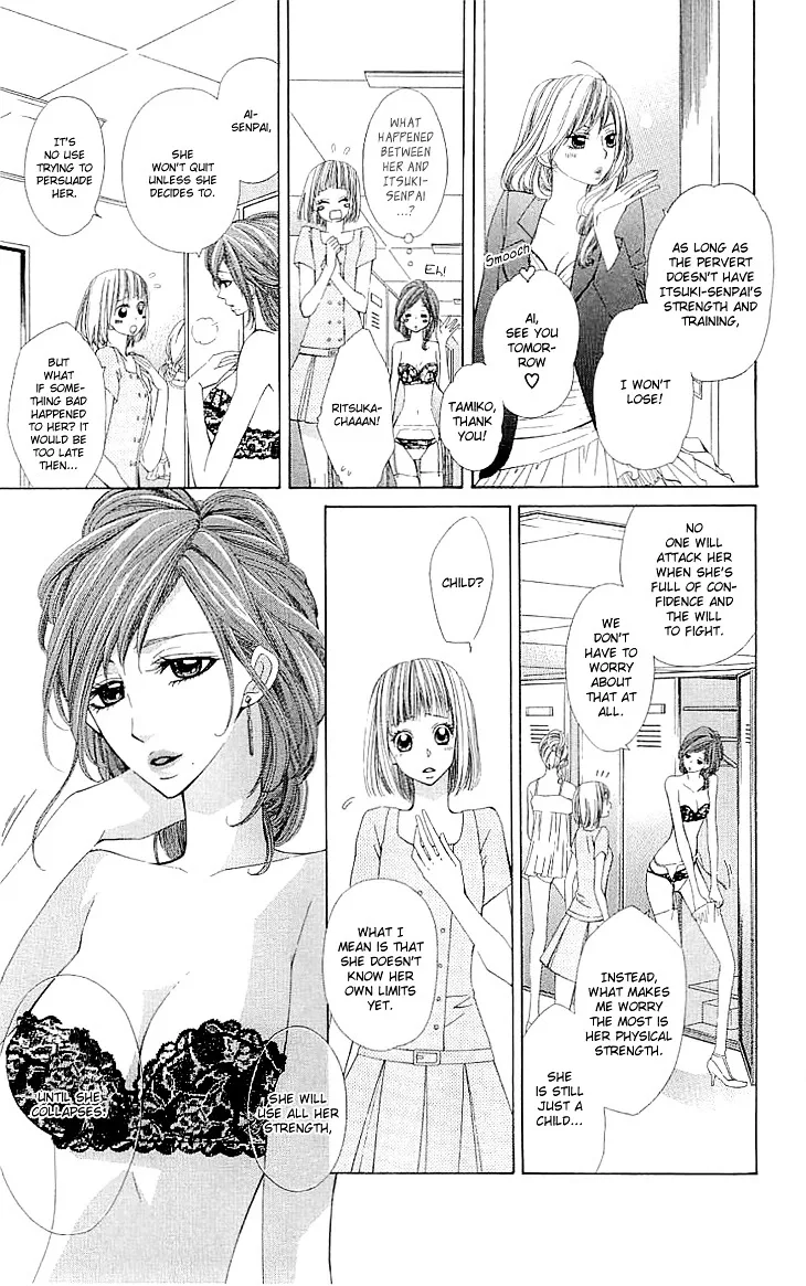 Cosplay Deka Chapter 2.1 page 14