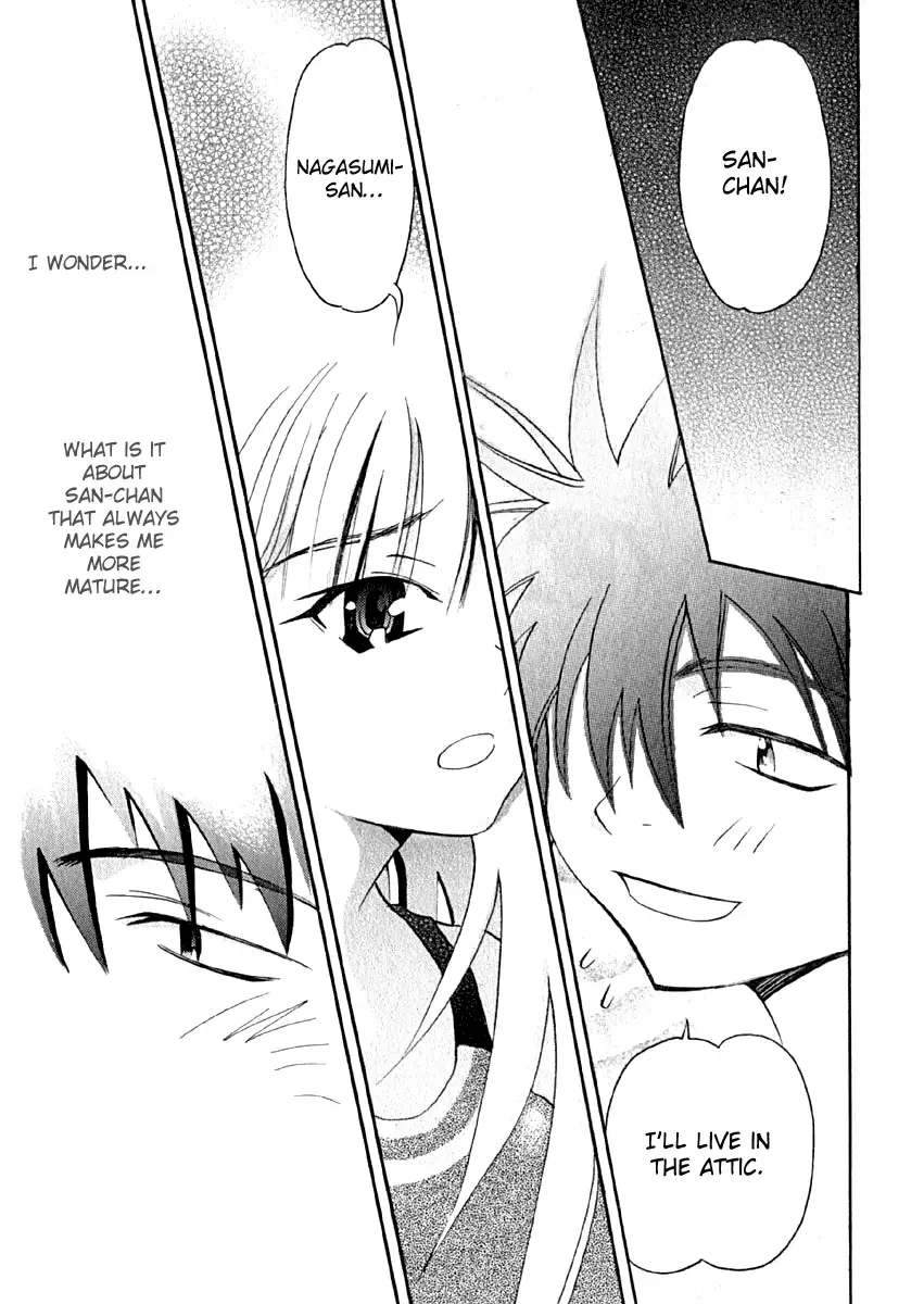 Seto no Hanayome Chapter 6 page 17