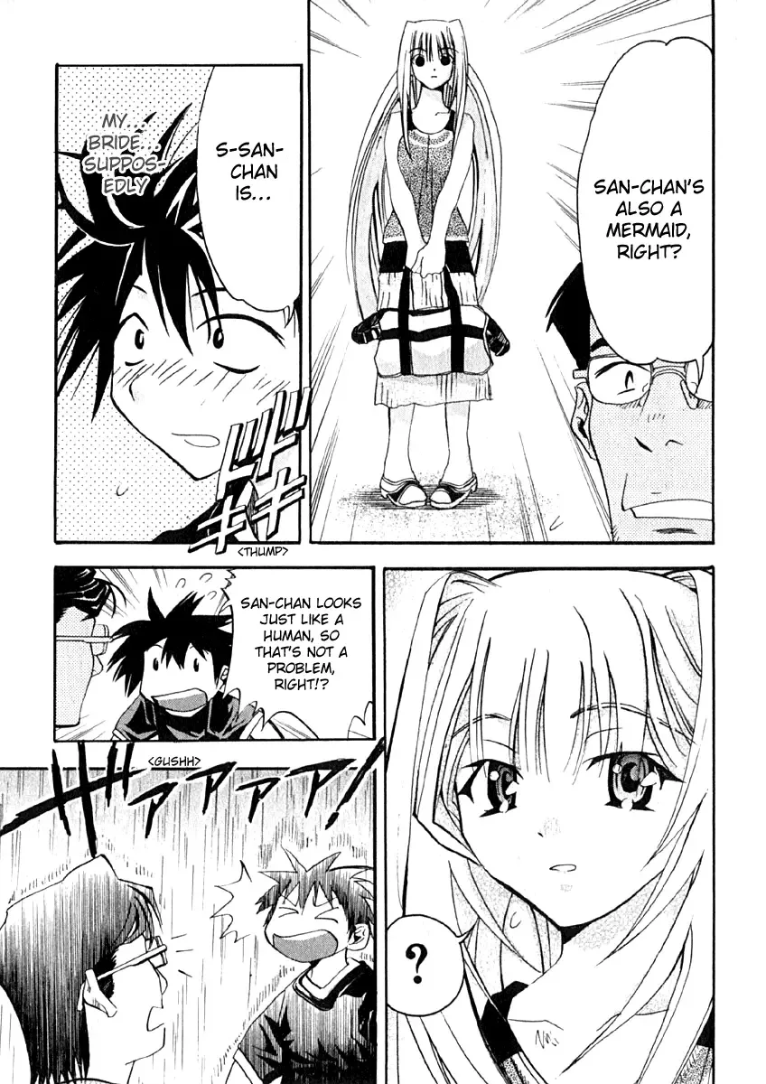 Seto no Hanayome Chapter 6 page 9