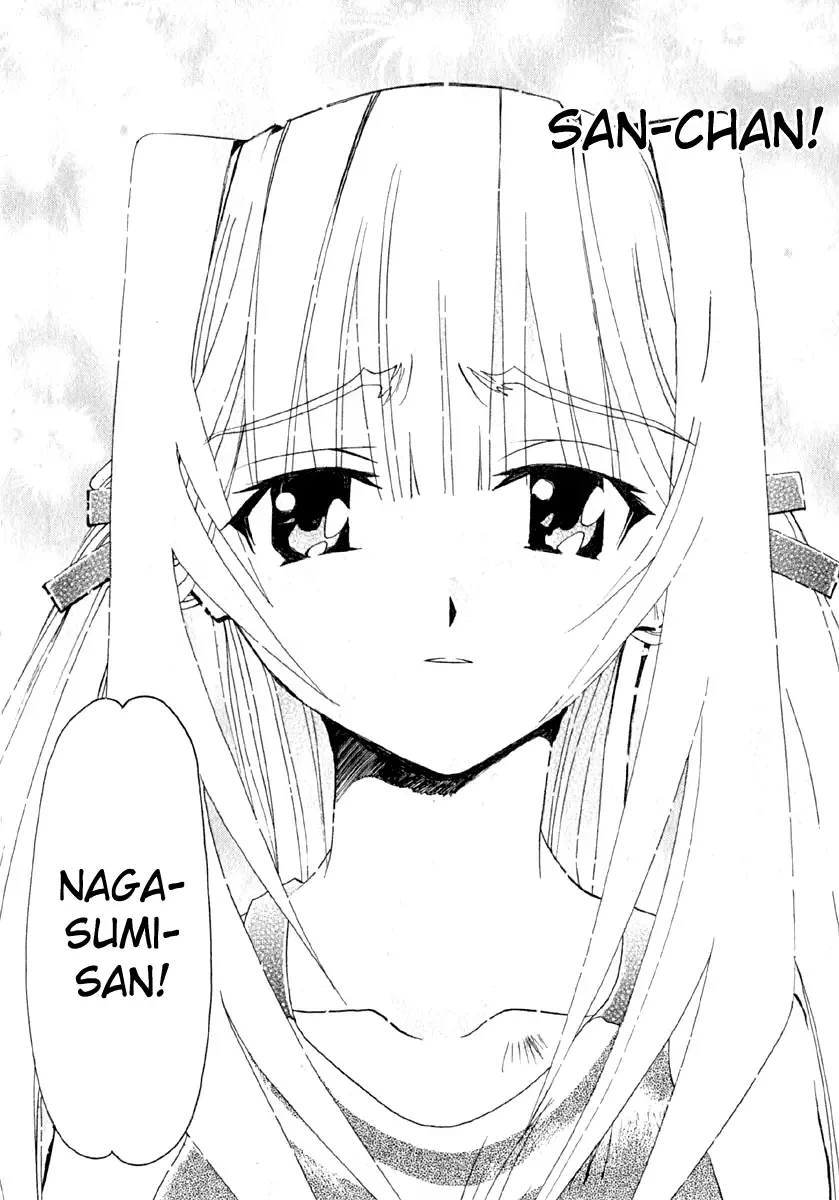 Seto no Hanayome Chapter 6 page 18