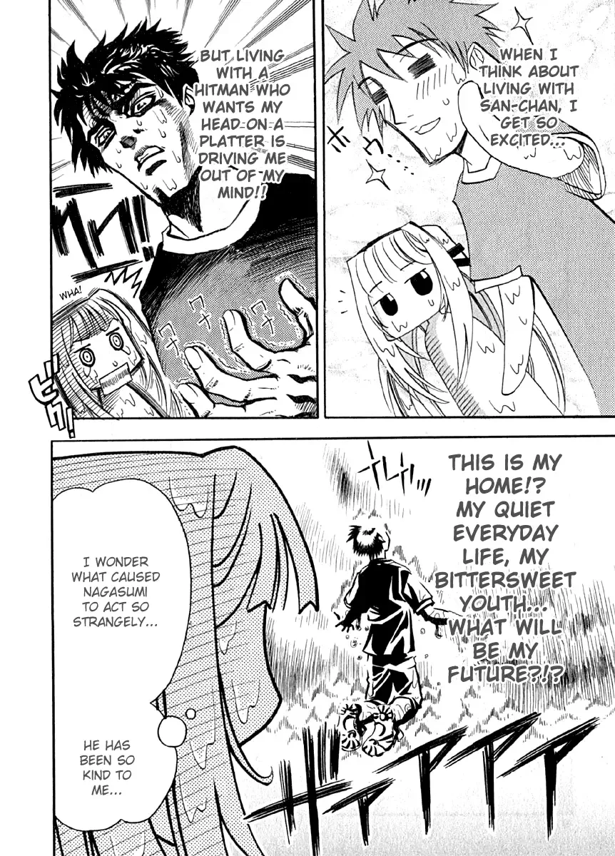 Seto no Hanayome Chapter 6 page 12