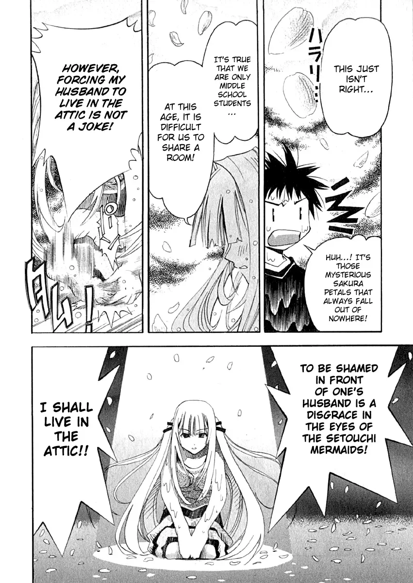 Seto no Hanayome Chapter 6 page 16