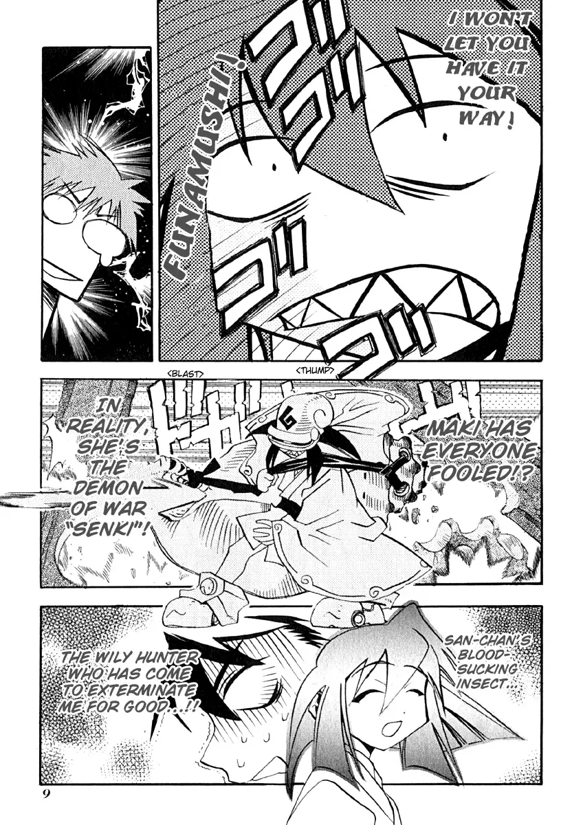 Seto no Hanayome Chapter 6 page 11