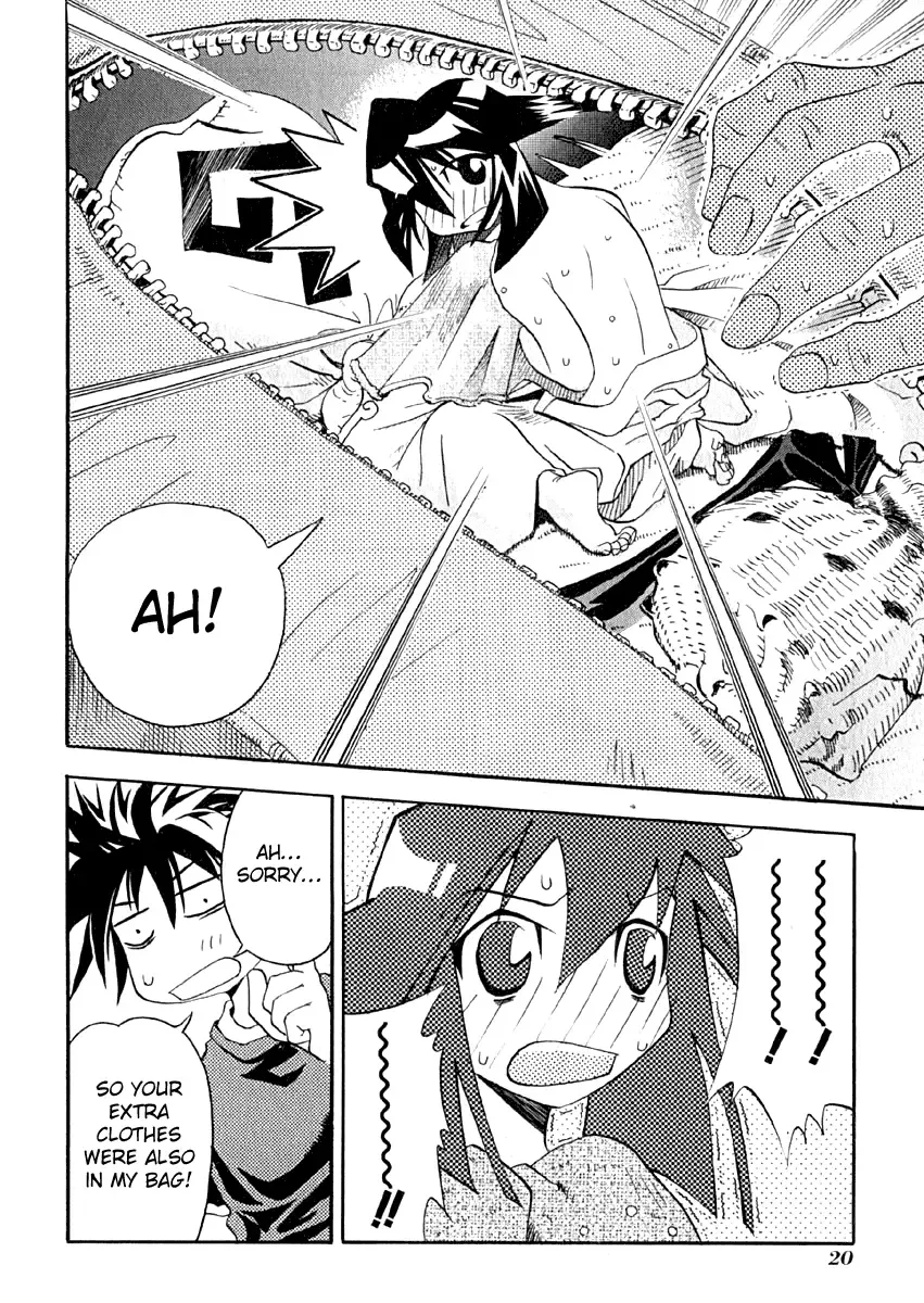 Seto no Hanayome Chapter 6 page 22