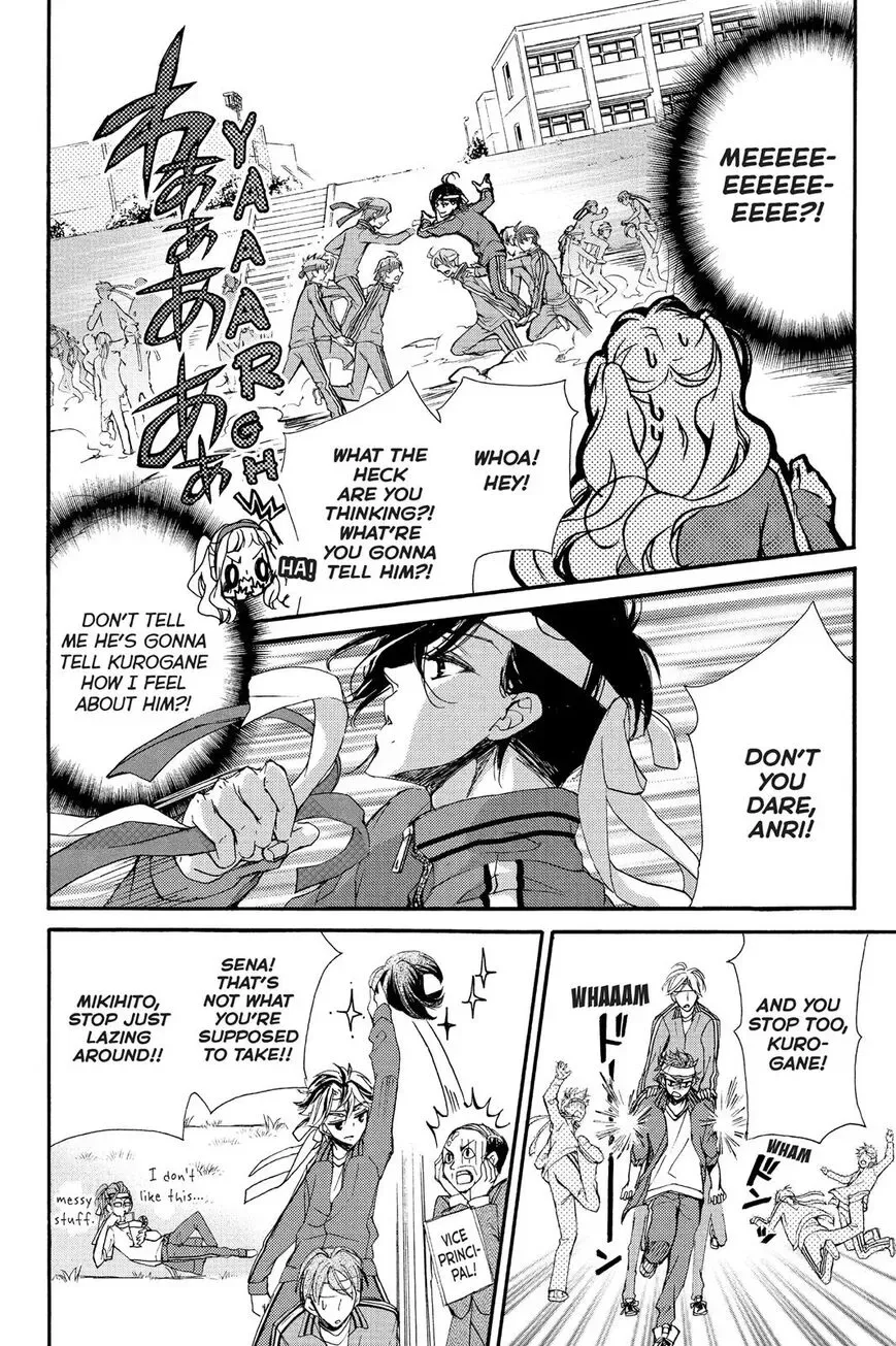 Kurohyou to 16-sai Chapter 6 page 16