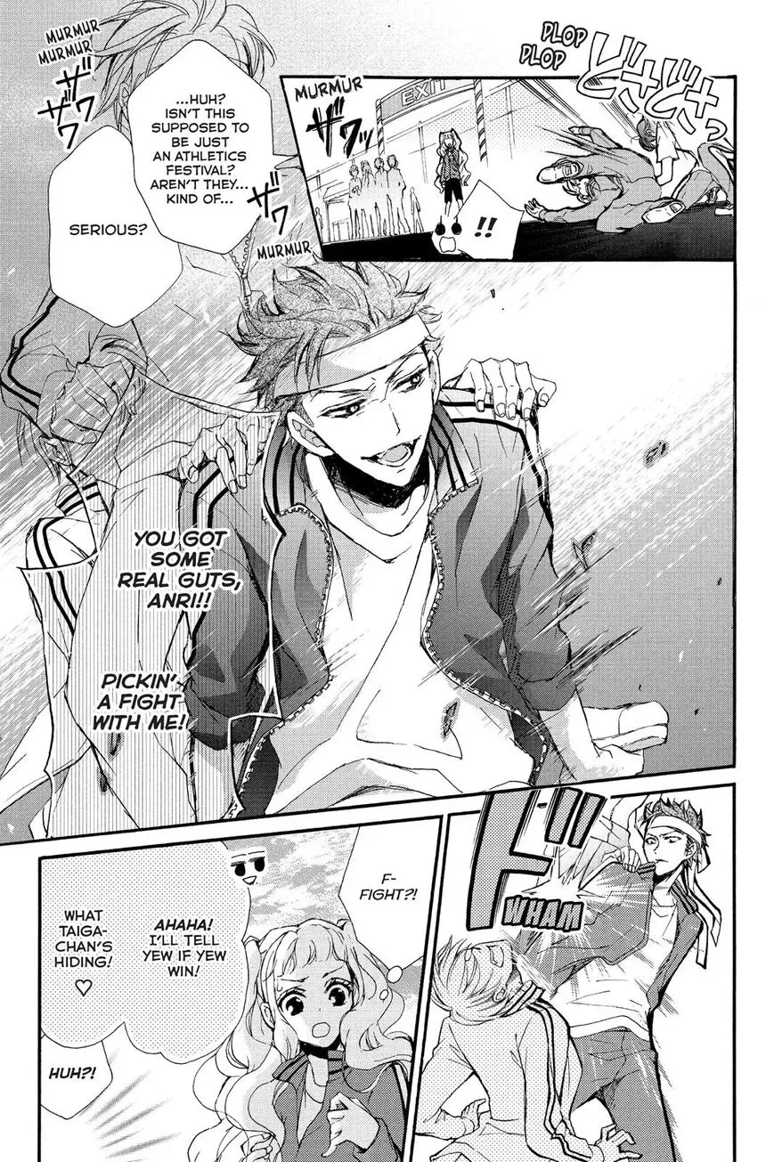Kurohyou to 16-sai Chapter 6 page 15