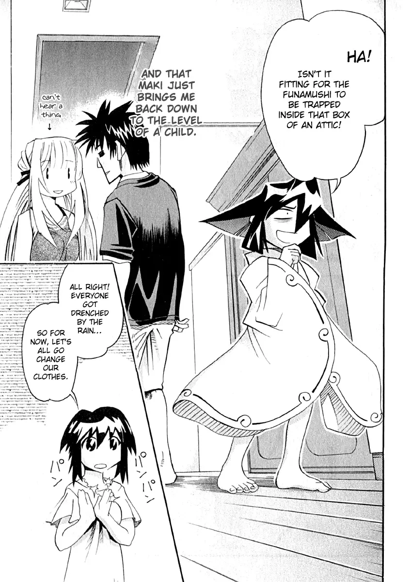 Seto no Hanayome Chapter 6 page 19