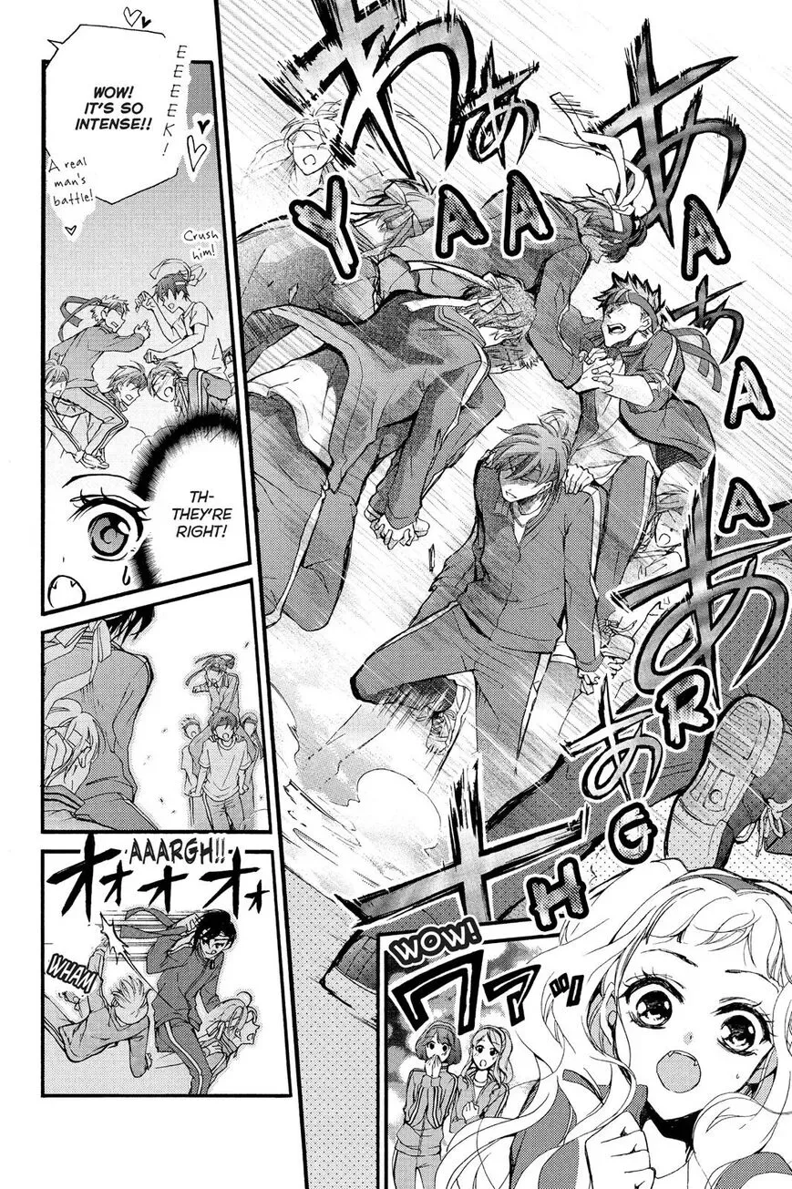 Kurohyou to 16-sai Chapter 6 page 14