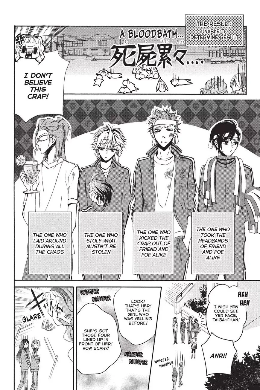Kurohyou to 16-sai Chapter 6 page 18