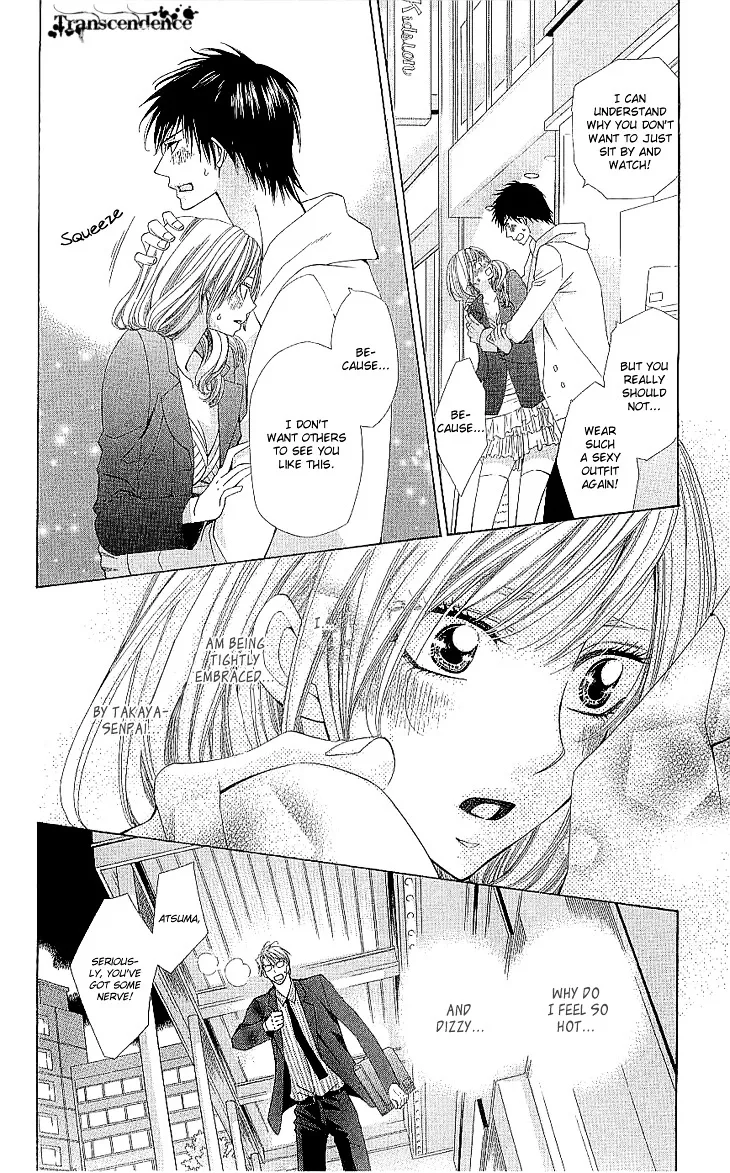 Cosplay Deka Chapter 2.1 page 19