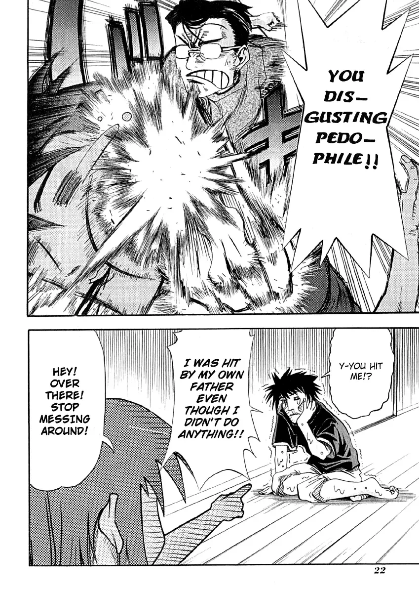 Seto no Hanayome Chapter 6 page 24