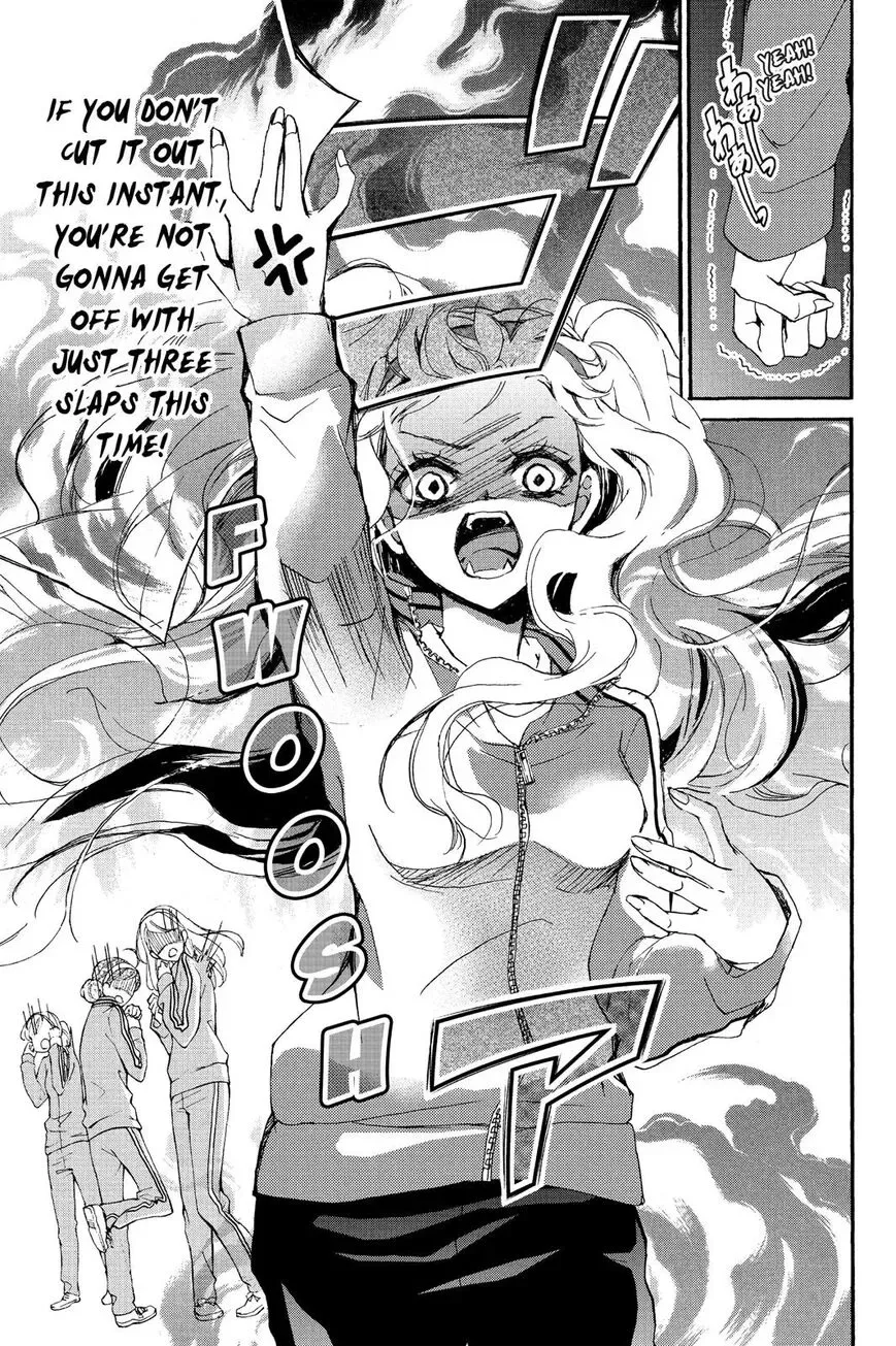 Kurohyou to 16-sai Chapter 6 page 17