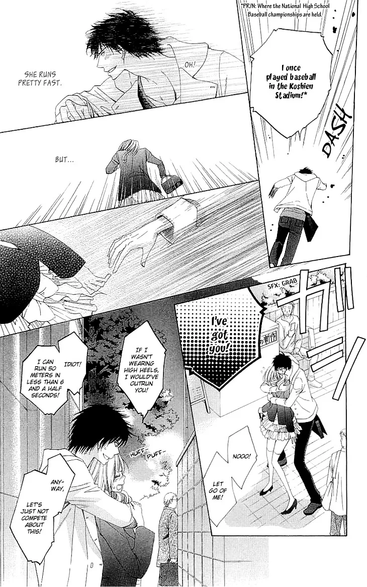 Cosplay Deka Chapter 2.1 page 18