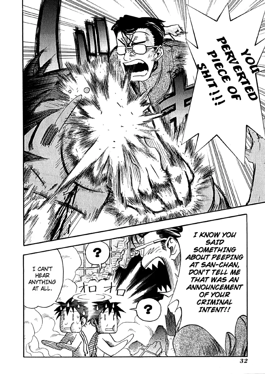 Seto no Hanayome Chapter 6 page 34