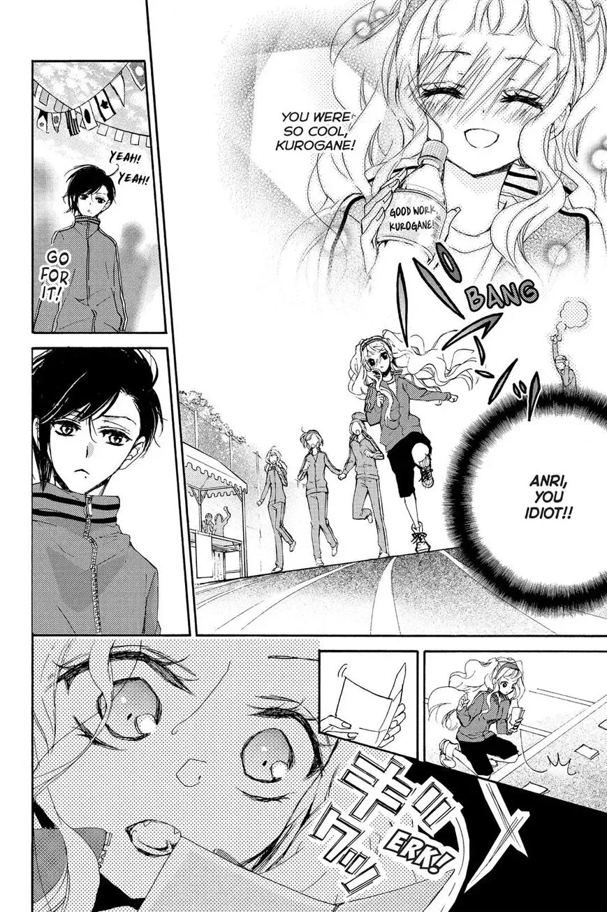 Kurohyou to 16-sai Chapter 6 page 22