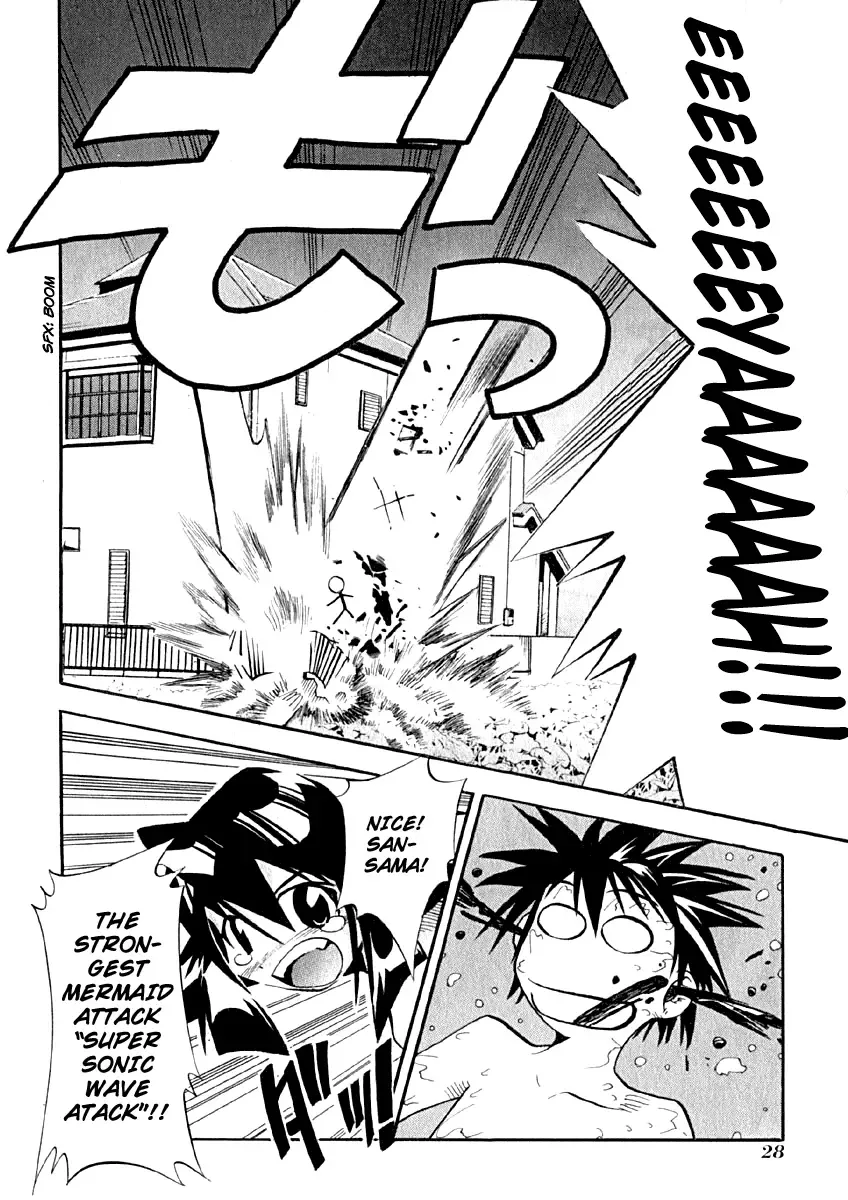 Seto no Hanayome Chapter 6 page 30
