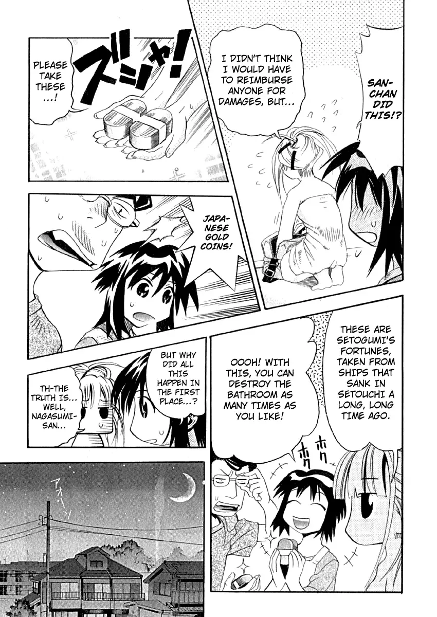 Seto no Hanayome Chapter 6 page 33