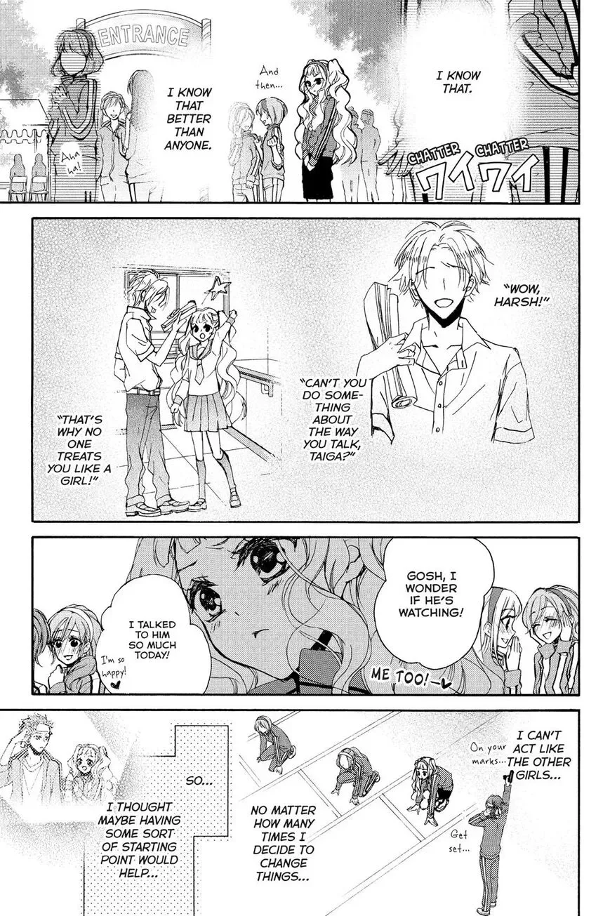 Kurohyou to 16-sai Chapter 6 page 21