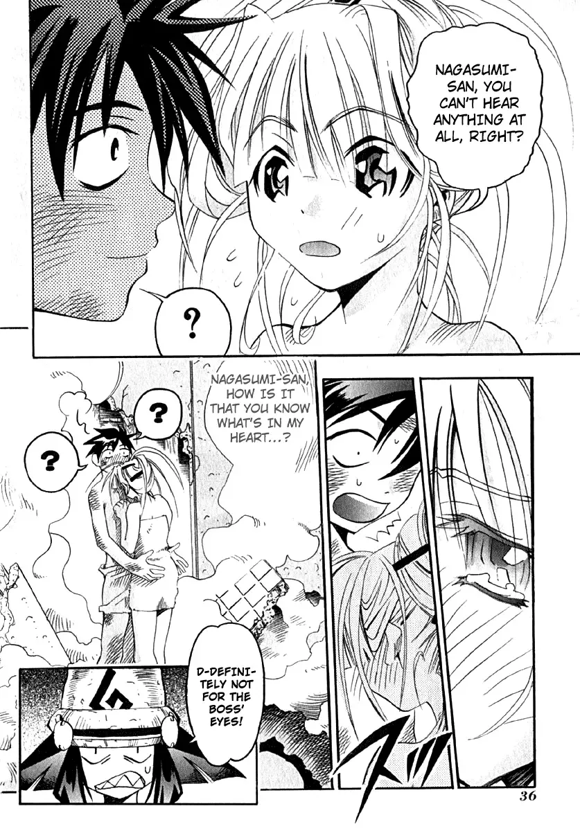 Seto no Hanayome Chapter 6 page 37