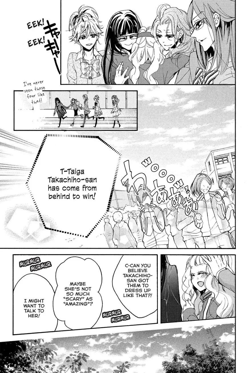 Kurohyou to 16-sai Chapter 6 page 30