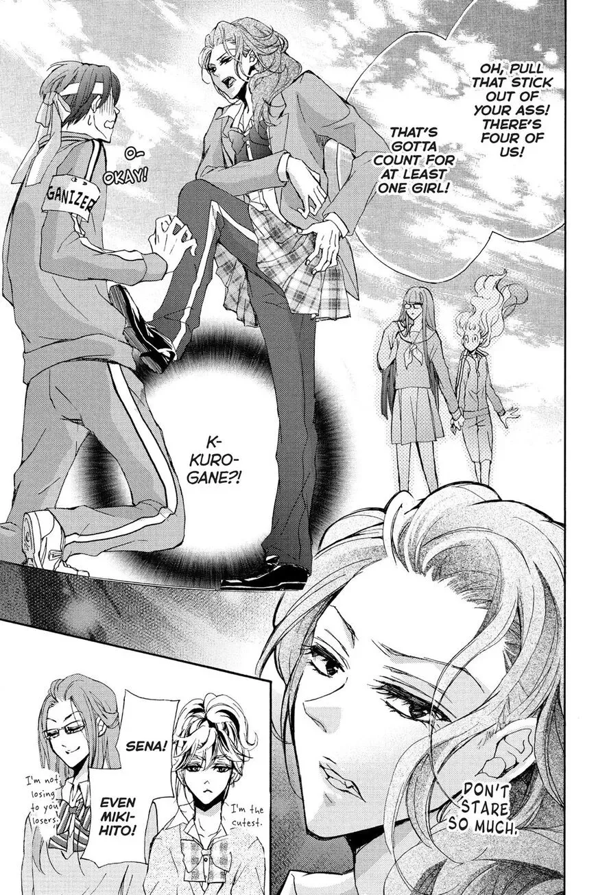 Kurohyou to 16-sai Chapter 6 page 28