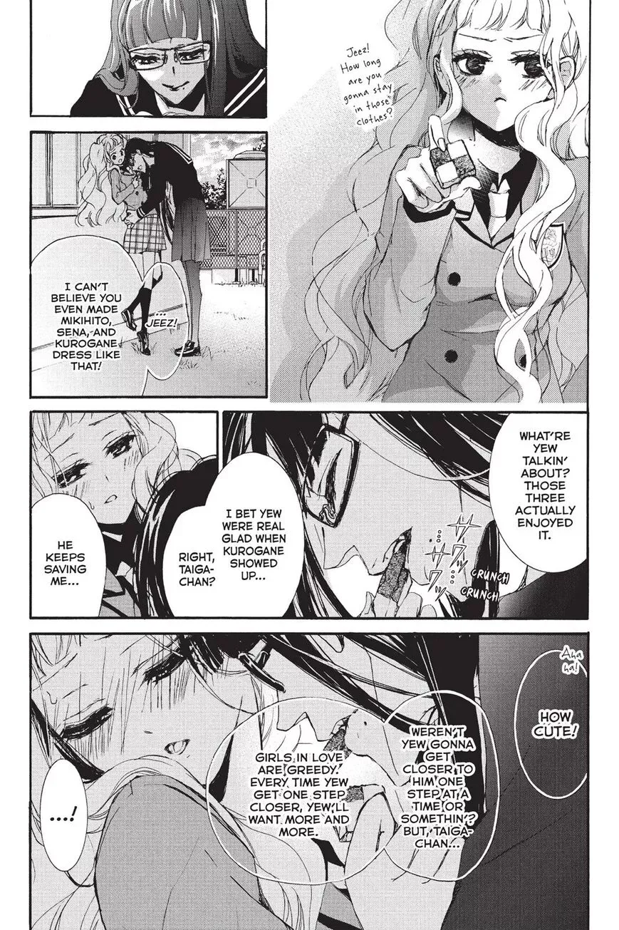 Kurohyou to 16-sai Chapter 6 page 32