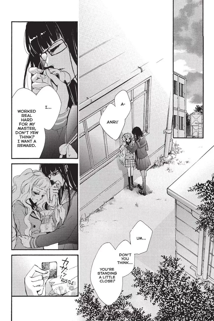 Kurohyou to 16-sai Chapter 6 page 31