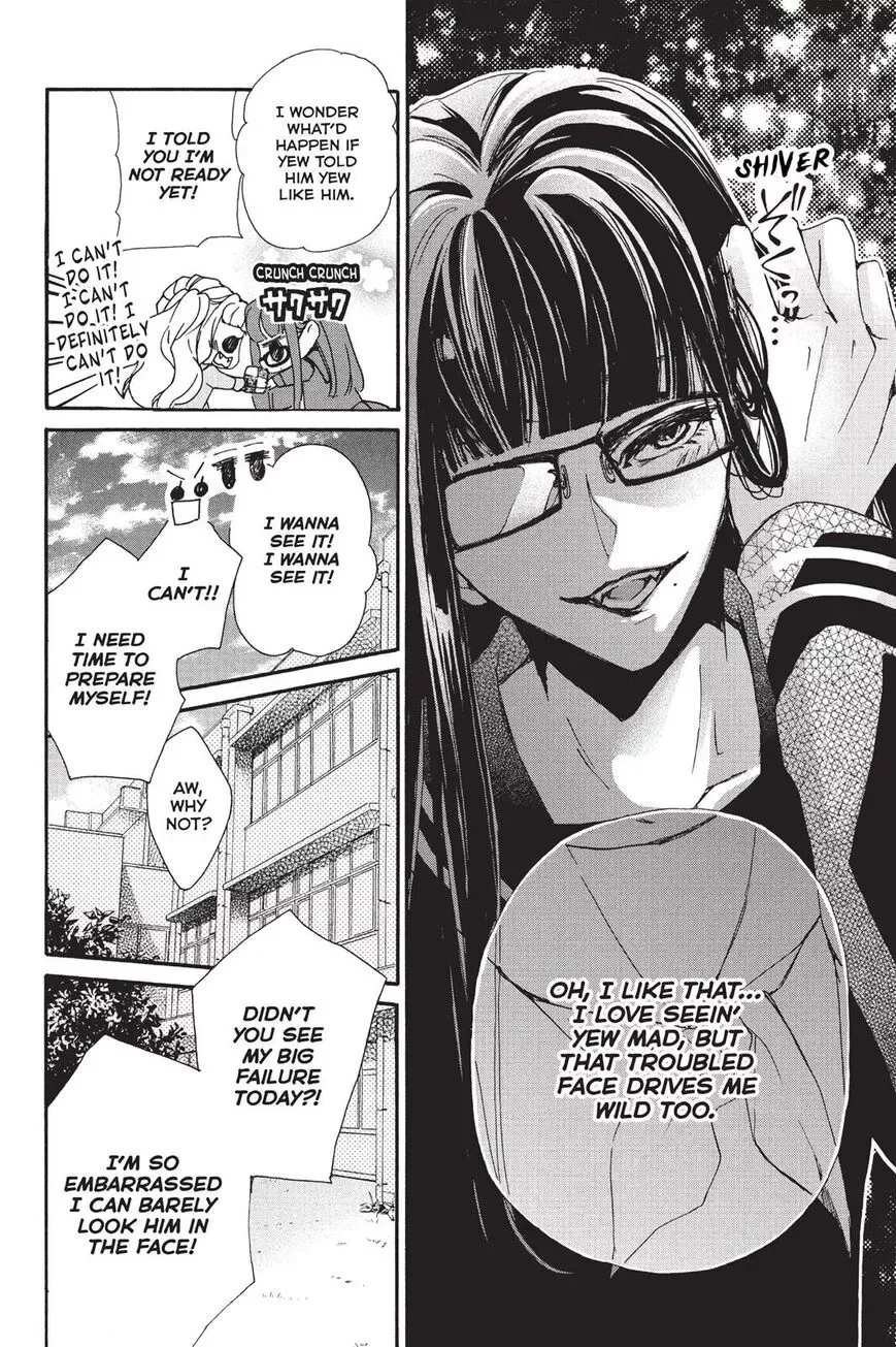 Kurohyou to 16-sai Chapter 6 page 33