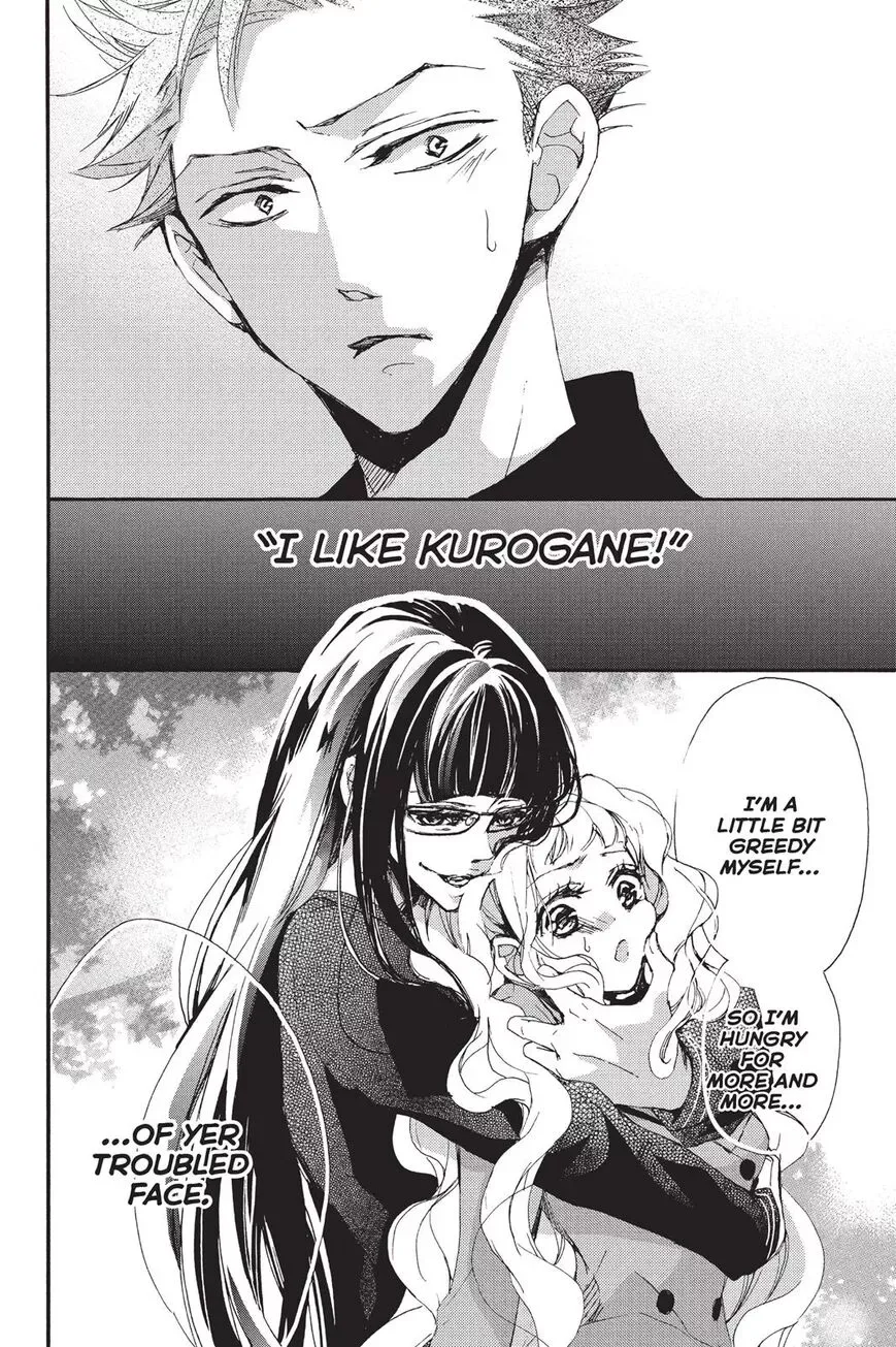 Kurohyou to 16-sai Chapter 6 page 35