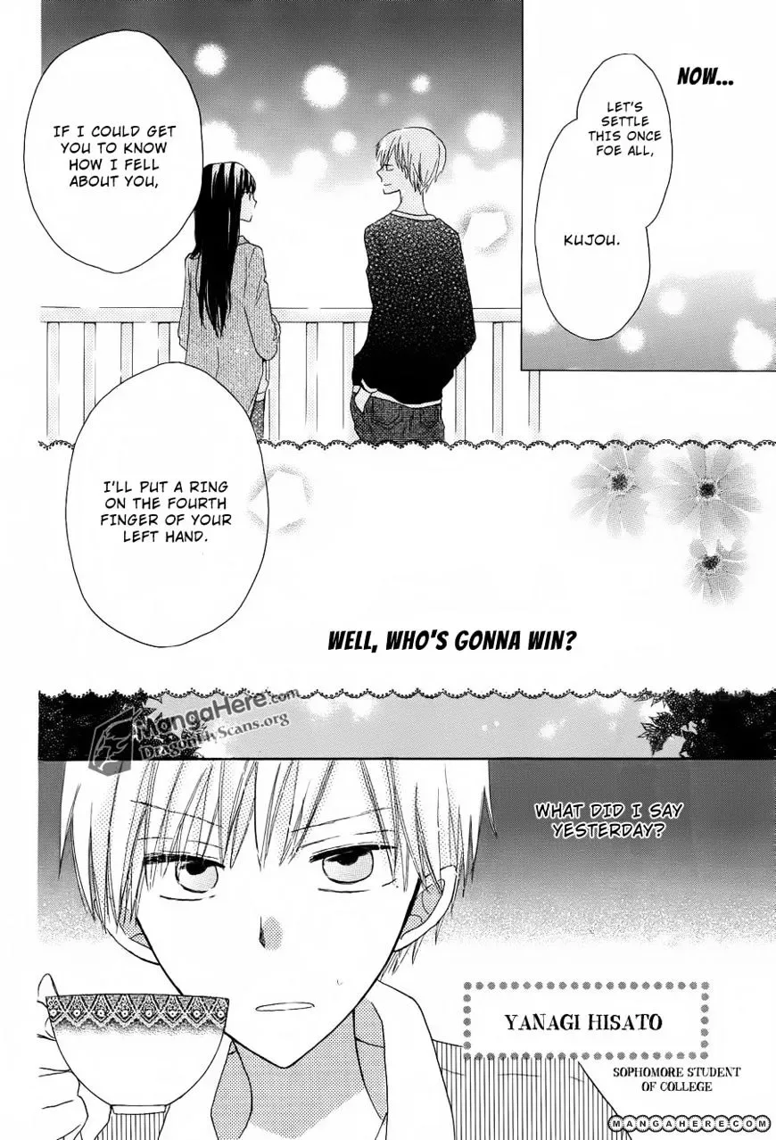 Last Game Chapter 4 page 4