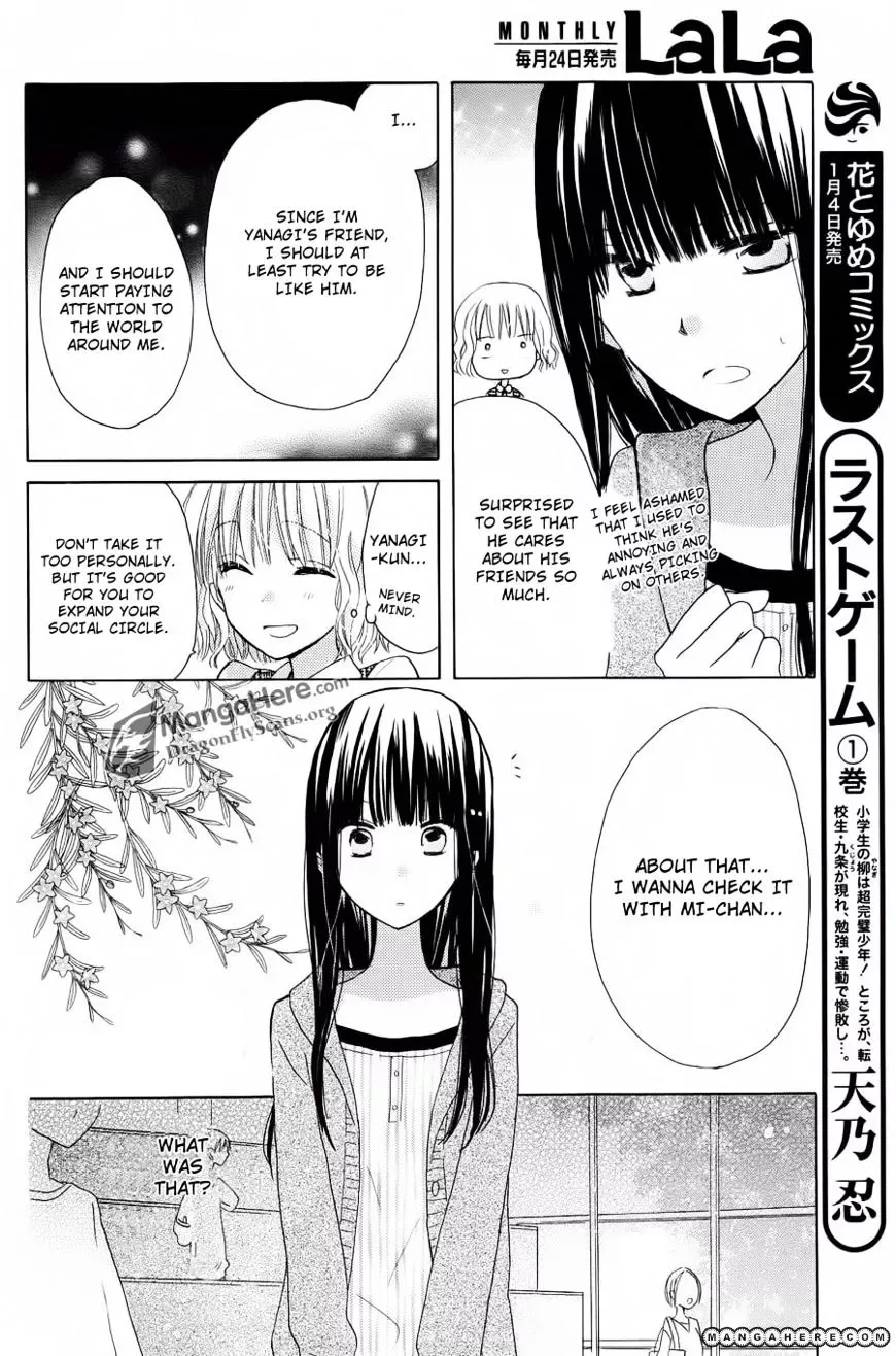 Last Game Chapter 4 page 10
