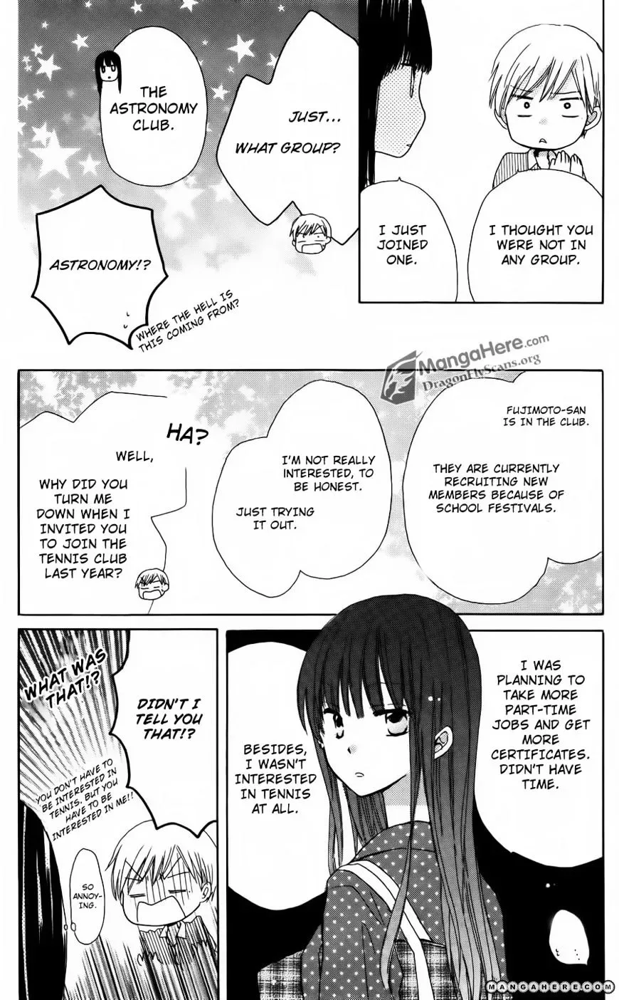 Last Game Chapter 4 page 17